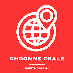 Ghoomne Chale channel thumbnail