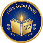 Gita Gyan Jyoti