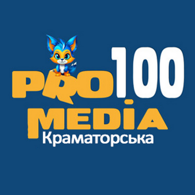 PRO100Media Краматорська