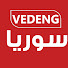 B_BDzVNQlTQ-channel-avatar-صدى الواقع السوري VEDENG