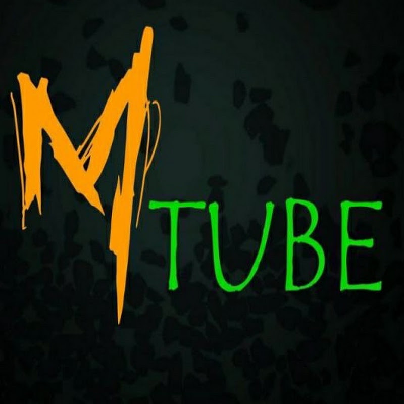 EM tube