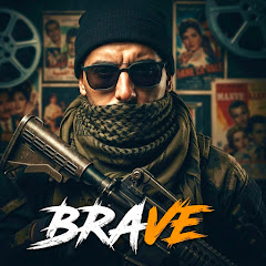 BRAVE شجاع
