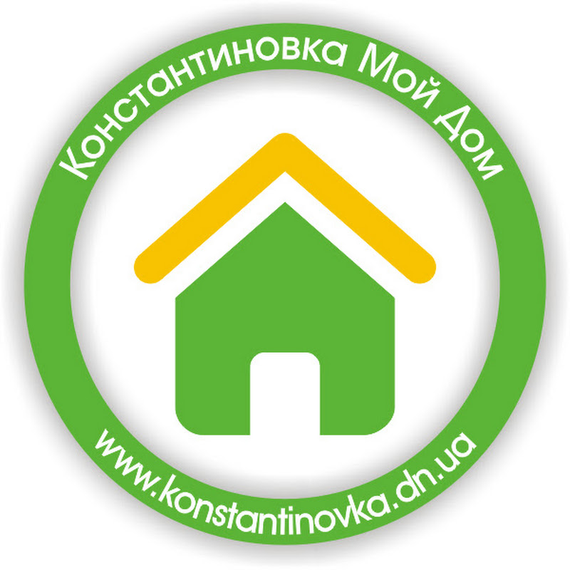 Константиновка Мой Дом Logo