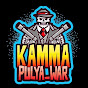 Kamma_Pulya UFC