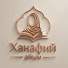4_CoqDxQ6Og-channel-avatar-hanafi_aiym