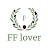 FF Lovers