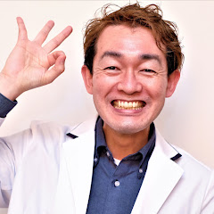 理学療法士のインナーマッスル整体と体幹フルトレ　fluxus locusアイコン画像