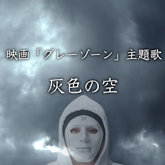 utael - Topicアイコン画像