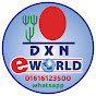 DXN eWORLD logo
