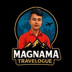 মগনামা ভ্রমণবার্তা