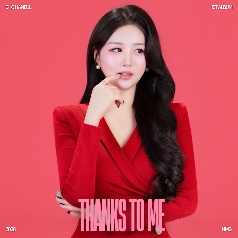 조하늘SKY