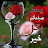 @Mohamme169