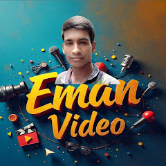 Eman video