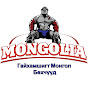 Amazing Mongolian wrestlers logo