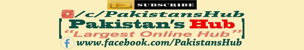 Pakistan's Hub Avatar canale YouTube 