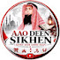 lpIFThm1fZ0-channel-avatar-Aao Deen Sikhen ( Sahee Deen Sahee Raah)
