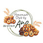 Bagels & Sourdough - Homemade Style by Ano logo