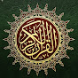 Al Quran TV logo