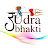 Rudra Bhakti 