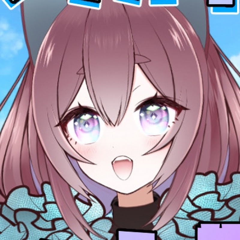 すずき🐟
