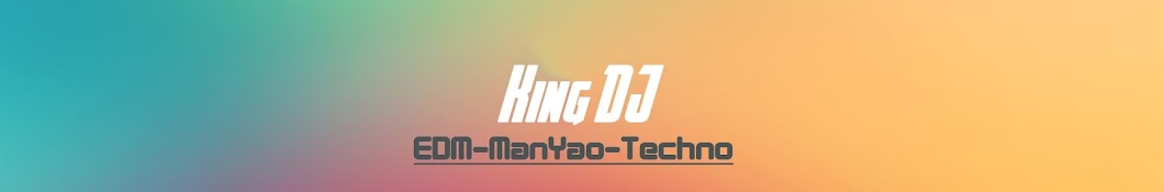 DJ King YouTube channel avatar