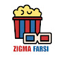 ZIGMA FARSI logo