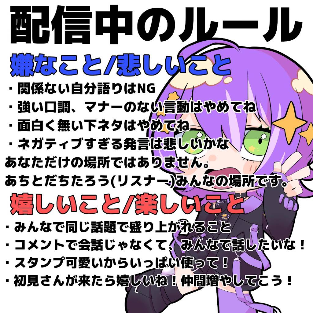 たろうちゃん様確認用♡ YouTube