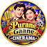 DsJuIj3Qw6c-channel-avatar-Purane Ganne CineRama and Cinerama Kassatte Collection