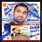@AmbedkarwadiAhir01