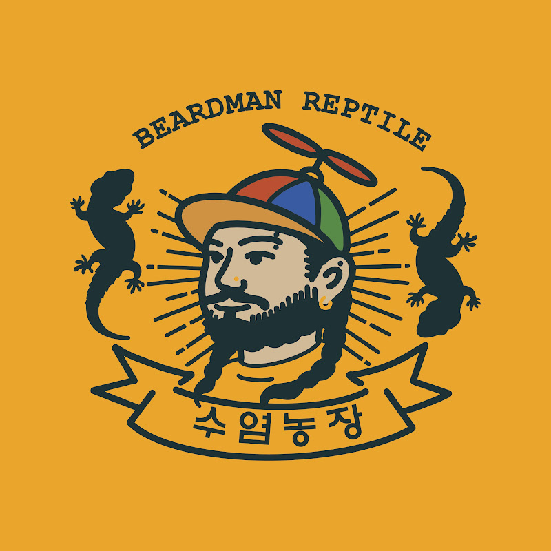 수염농장 Logo