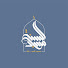 xUkhw_UxOfg-channel-avatar-مسجد السنّة صيدا 