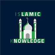 Islamic Knowledge