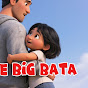 BigBata logo