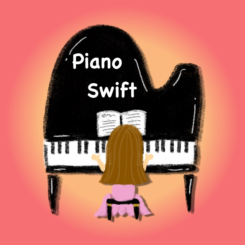 피아노스위프트 PianoSwift Logo
