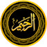 Oyfwzb_PCBg-channel-avatar-Ar Rahim ٱلْرَّحِيْمُ