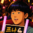 jNkvzg0IZxg-channel-avatar-Flover 쌍봉좌