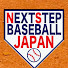 7U0y7g8NKB8-channel-avatar-NEXTSTEP⚾︎BASEBALL (JAPAN)