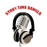 USEhpGhXbvA-channel-avatar-STORY TIME BANGLA