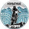 Автор
