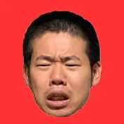 岡田を追え!! 【赤】