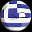 greek ball