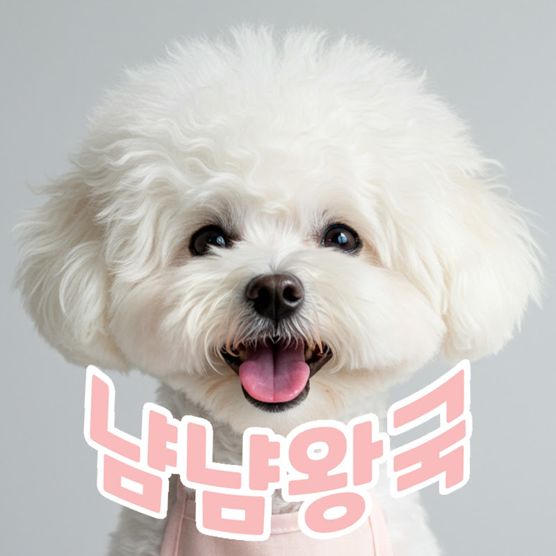 yumyum_kingdom 냠냠왕국