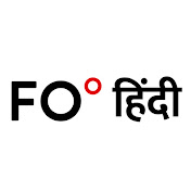 Fair Observer Hindi