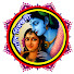 aBU8Y9I9zYI-channel-avatar-আদি চিরন্তনী