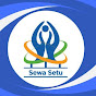 Sewa Setu, Assam (AITEC & CSDS) logo