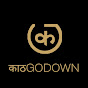 Kath Godown logo
