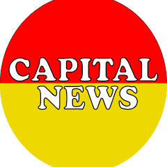 Capital News