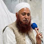 Tablighi Jamat Bayanat