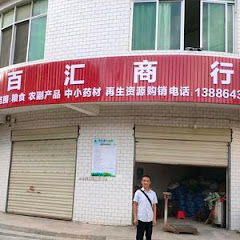 旅游与经验分享アイコン画像