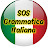 SOS Grammatica e Lingua italiana